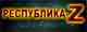 Казантип 2003