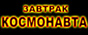 В Черкасах