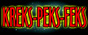 Крекс Пекс Фекс Кинд-дза-дза